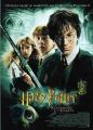 Harry Potter.